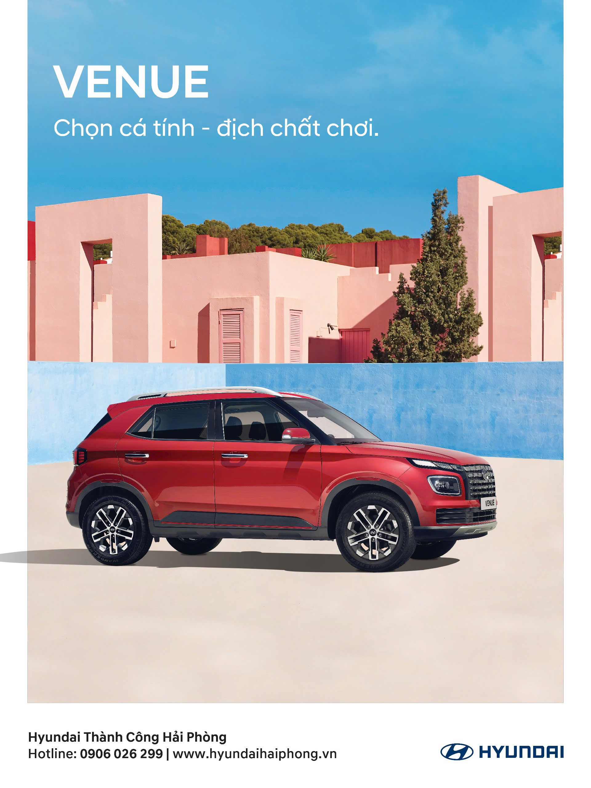 Hyundai Promotion 11