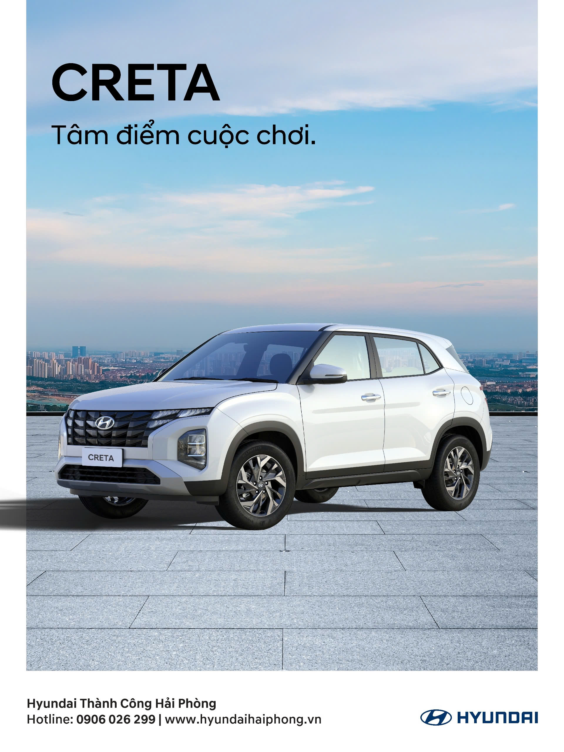 Hyundai Promotion 3